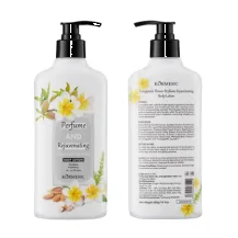 KORMESIC Saponaria Flower Perfume Rejuvenating Body Milk 400g