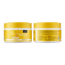 KORMESIC Banana Smoothing Hair Mask 250ml(FOR EXTRAS)
