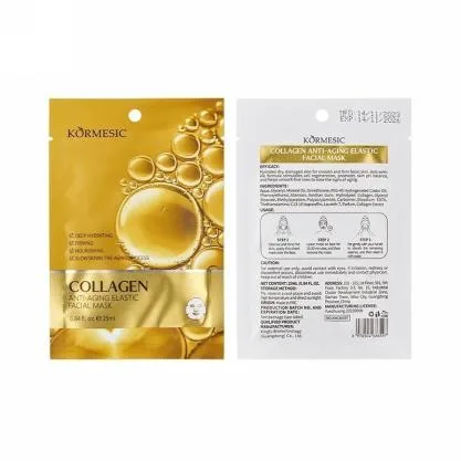 KORMESIC Collagen Anti-Aging Firming Mask 25ml(For Foreign Trade)