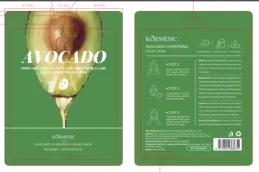 KORMESIC Avocado Hydrating Repairing Moisturising Mask 25ml