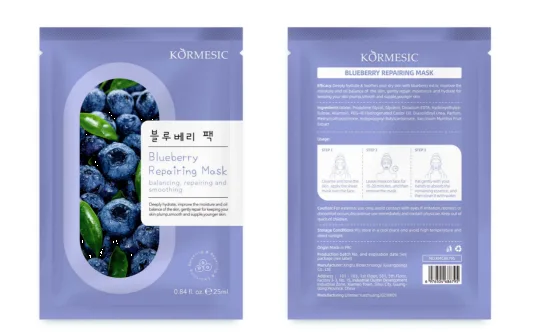 KORMESIC Blueberry Repairing Sheet Mask - Sheet (for foreign trade) 25ml