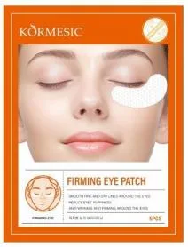KORMESIC Hydrogel Rejuvenating Eye Patch - Boxed (FT) 2g/pair X 5pcs