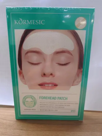 KORMESIC Hydrogel Anti-Wrinkle Forehead Patch - Box 5gx5pcs