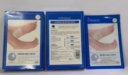 KORMESIC Hydrogel Heel Patch - Boxed (for foreign trade) 7g/pair X5pcs