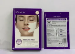 KORMESIC Hydrogel Smoothing Patch - Piece (for foreign trade) 8.5g/pair
