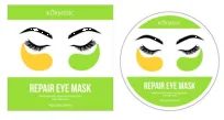 KORMESIC Repairing Eye Mask (for foreign trade) 80g (60 patches/30 pairs)