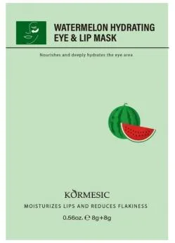 KORMESIC Watermelon Moisturising Eye & Lip Mask (for foreign trade) 8g+8g
