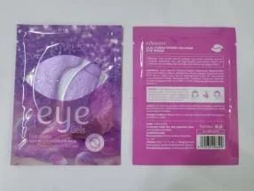 KORMESIC Lilac Purple Marine Collagen Eye Mask (for foreign trade) 7.5g