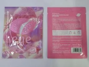 KORMESIC Coral Pink Marine Collagen Eye Mask (for foreign trade) 7.5g