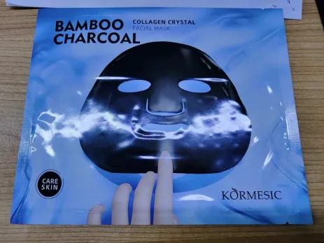 KORMESIC Bamboo Charcoal Collagen Crystal Mask (for foreign trade) 60g ‘Special Offer’