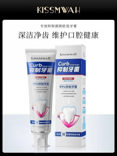 KISSMWAH Special Effect Antibacterial Whitetooth Toothpaste 100g