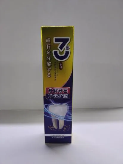 KISSMWAH Toothpaste for Clean Teeth and Anti Stone Protection 100g