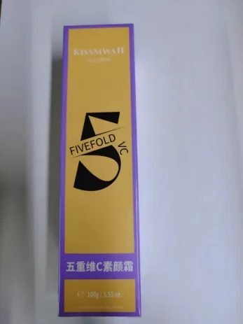 KISSMWAH Five Vitamin C Cream 100g