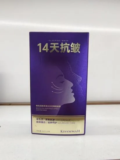 KISSMWAH Boseyin Collagen Multi effect Sleep facial mask -4ml × 10 pieces in a box