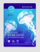 KISSMWAH Deep Sea Jellyfish Bouncy Nourishing Hydrating Mask - Box 25mlX3pcs