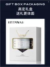 KISSMWAH Eightfold Hyaluronic Acid Caviar Scented Wash Gift Set 500ml+500ml+500ml