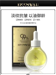 KISSMWAH Time Eau de Parfum Essence Oil 35ml