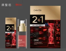 KISSMWAHDNA Sodium Serum Protein Peptide Anti-Wrinkle Serum 40ml