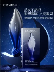 KISSMWAH Caffeine Dual Anti-Stay Up Luminous Eye Cream 30g