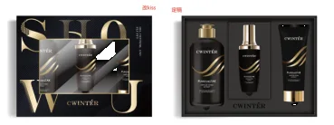 KISSMWAH Head Moisturising Nourishing Repair Trio 430ml+200g+50ml