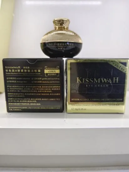 KISSMWAH Hyaluronic Acid Eye Cream 8g