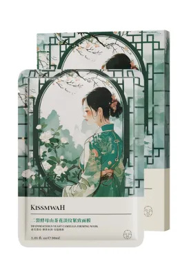 KISSMWAH Diatomaceous Yeast Camellia Firming Mask - Sheet 30ml