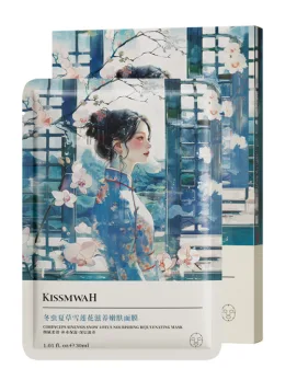 KISSMWAH Cordyceps Sinensis Snow Lotus Nourishing & Rejuvenating Mask - Box of 30ml x 5 pieces