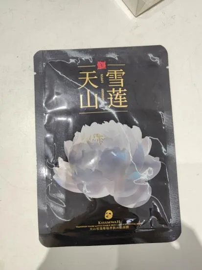 KISSMWAH TIANSHAN SNOW LOTUS SKIN STABILISING ICE COLLOID MASK - Sheet 25ml