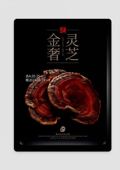 KISSMWAH Gold Luxury Cordyceps & Ganoderma Firming & Stretch Mark Mask - Box 25ml×5 pieces