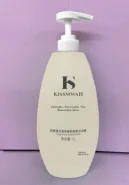 KISSMWAH Collagen Nourishing Body Wash 1L