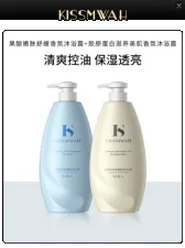 KISSMWAH Fruit Acid Rejuvenating Soothing Body Wash 1L