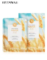 KISSMWAH Oatmeal Fullerene Nutritional Moisturising Mask - Sheet 30ml