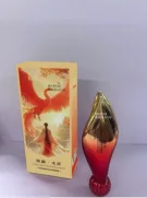 KISSMWAH Snake Venom Peptide Firming Eye Cream 30g