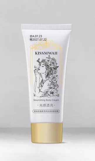 KISSMWAH Polar Rose Soft Brightening Skin Nourishing Body Cream 100g