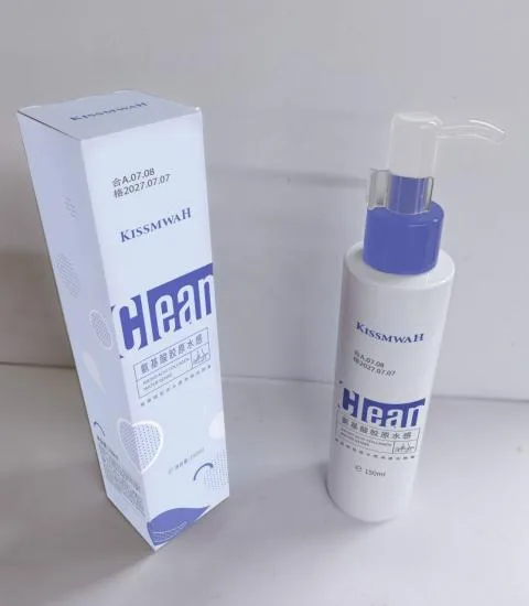 KISSMWAH Amino Acid Collagen Hydro-Clean Cleansing Honey 150ml