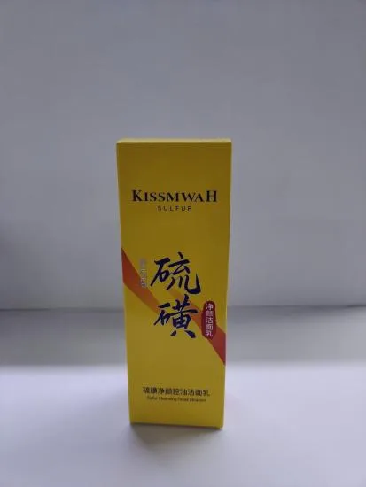 KISSMWAH Sulphur Clarifying Oil Control Cleanser 100g