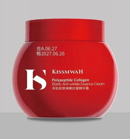KISSMWAH Peptide Collagen Anti-Wrinkle Essence Cream 100g