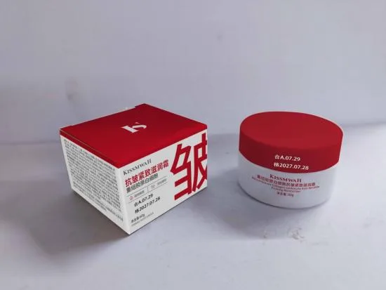 KISSMWAH Recombinant Collagen Leukocyte Anti-Wrinkle Firming & Moisturising Cream 60g