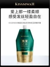 KISSMWAH Keratin Peptide Ganoderma Burnt Hair Restoring Essence Cream 350g