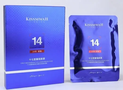 KISSMWAH Type XVII Recombinant Collagen Leukocyte Firming Mask - Box 25ml x 3 pieces