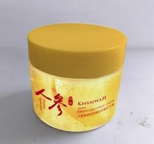 KISSMWAH Ginseng Bird’s Nest Collagen Beauty Anti Wrinkle Water Light Cream 100g