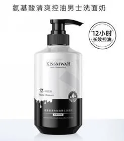 KISSMWAH Amino Acid Refreshing Oil Control Men’s Facial Cleanser 500g