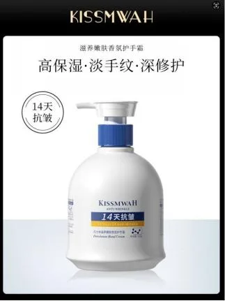 KISSMWAH Vaseline Nourishing & Rejuvenating Fragrance Hand Cream 500g