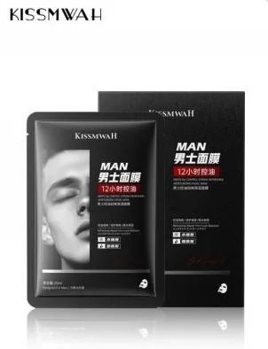 KISSMWAH Men‘s Oil Control， Refreshing and Moisturizing facial mask -25 ml x 5 pieces in a box