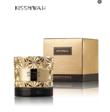 KISSMWAH Niacinamide & Yeast Skin Lightening Cream 50g