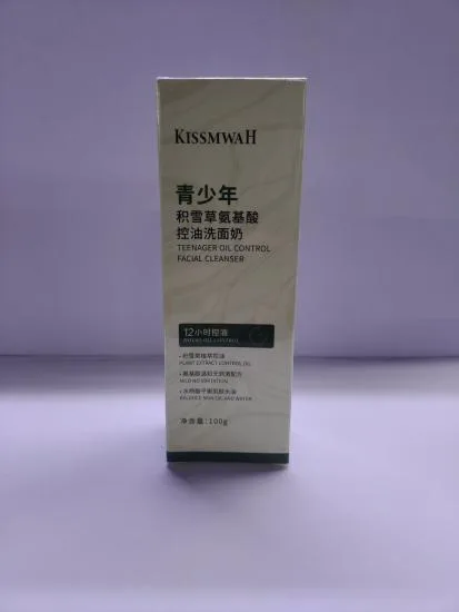 KISSMWAH Youth Snow Grass Amino Acid Oil Control Facial Cleanser 100g