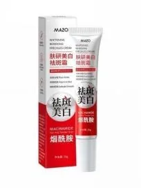 MAZO Skin Research Whitening and Spot Removing Cream 20g
