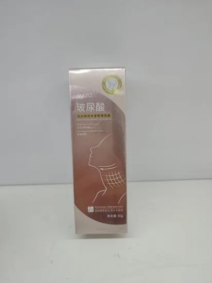 Mao Zi Ou Vaseline Light Line Tightening Neck Cream 80g