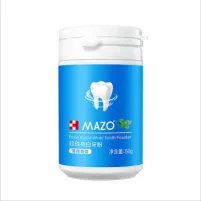 MAZO Pearl Bright White Tooth Powder 50g