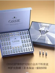 OSSIE Soothing Repairing Light Diamond Platinum Freeze-Dried Powder Set 50mgX20pcs+3mlX20pcs+10mlX4pcs